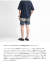 Short pants every day ショートパンツエブリデイ センターライン ナイロンボードショーツ 水着 海パン 水陸両用 日本製 メンズ