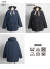 WOOLRICH OUTDOOR LABEL ウールリッチ アウトドア アークティック クラシックフィットパーカ ダウンジャケット メンズ