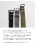 NAVAL WATCH ナバルウォッチ NATOタイプ ナイロンベルト ストラップ 時計ベルト 替えベルト 18mm