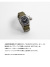 NAVAL WATCH ナバルウォッチ Mil.-04 シルバー BUSHIPS WATCHタイプ 腕時計 クォーツ ミリタリー ウォッチ メンズ レディース