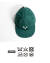 COOPERSTOWN BALL CAP クーパーズタウンボールキャップ バーミンガムブラックバロンズ1948 ベースボールキャップ