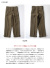 カナダ軍 バトルドレスウールトラウザーズ ウールパンツ デッドストック メンズ