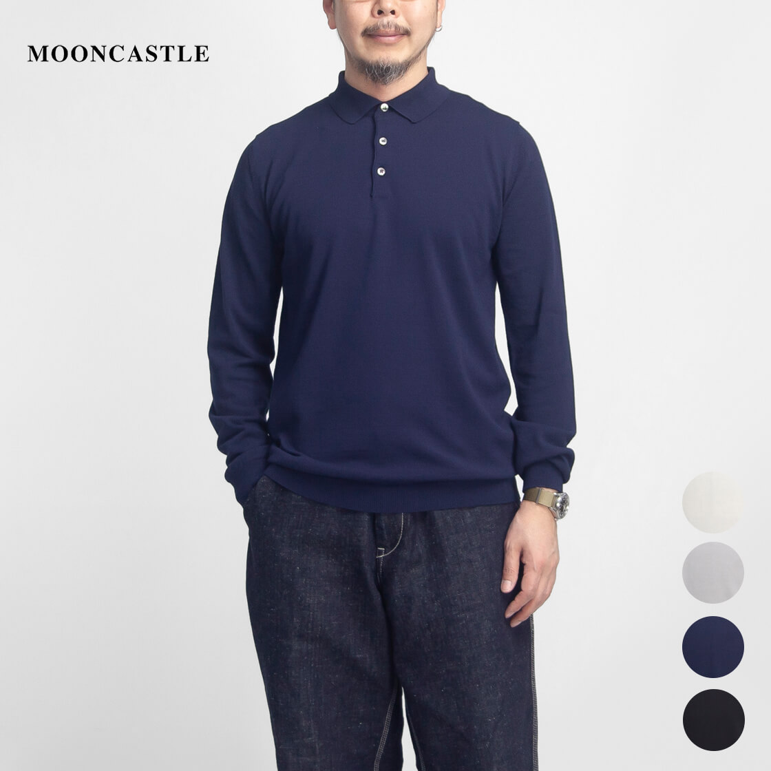 MOONCASTLE ムーンキャッスル IC8 アイスコットン 長袖ニットポロシャツ 月城ニット 日本製 メンズ