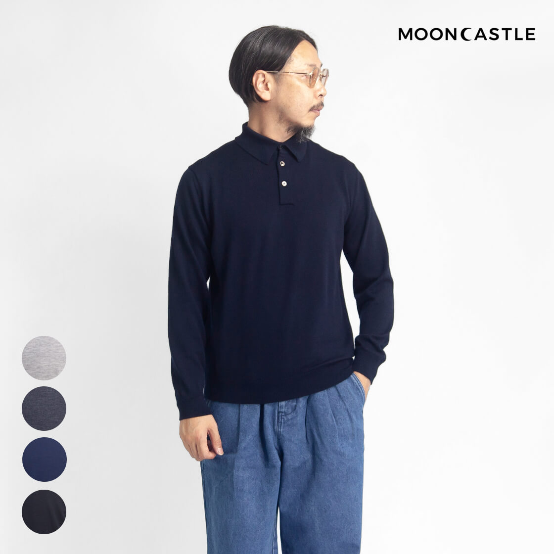 MOONCASTLE ムーンキャッスル エクストラファインメリノ 長袖ニットポロシャツ 月城ニット 日本製 メンズ