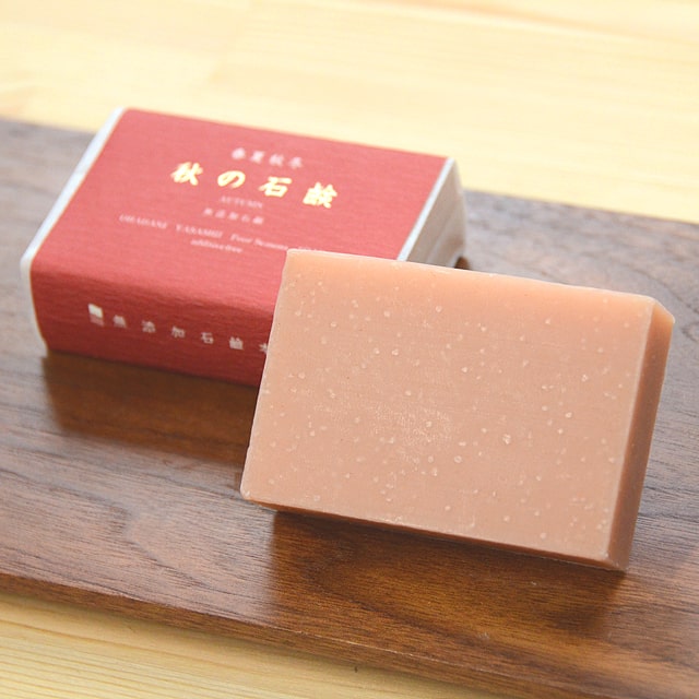 洗顔・全身洗えます！【秋の石鹸】無添加石鹸本舗 お肌に優しい無添加
