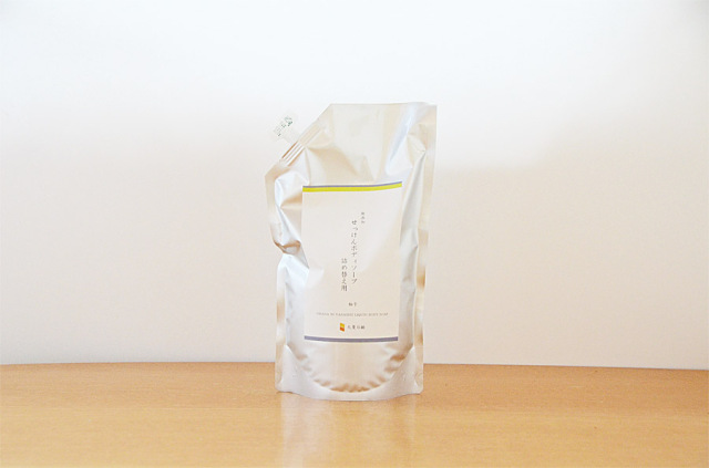 柚子ボディソープ　詰め替え