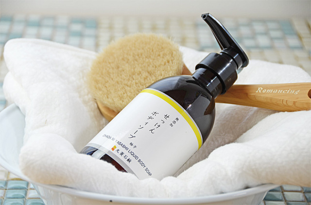 無添加ボディソープ 柚子】お肌に優しいボディソープ 敏感肌、乾燥肌の