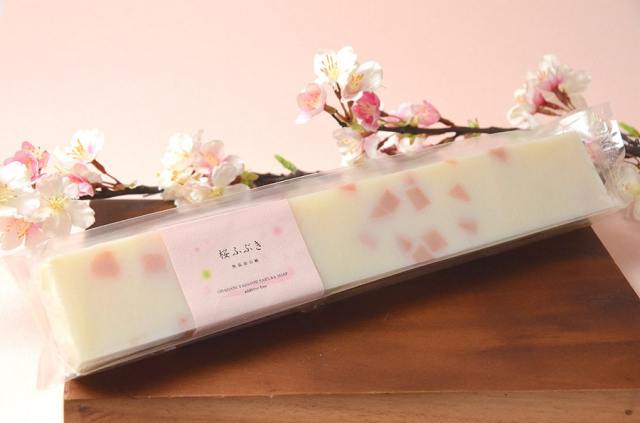 洗顔・全身洗えます！【お得なバータイプ 桜ふぶき棒石鹸】無