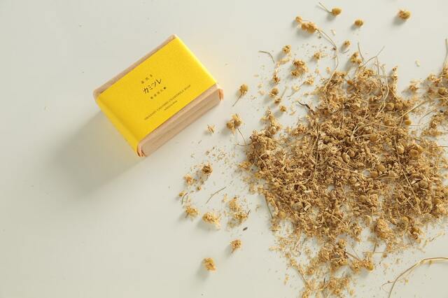 5個【新品・未使用】111MedCo スキンケア用石鹸 5個【新品・未使用】111MedCo スキンケア用石鹸