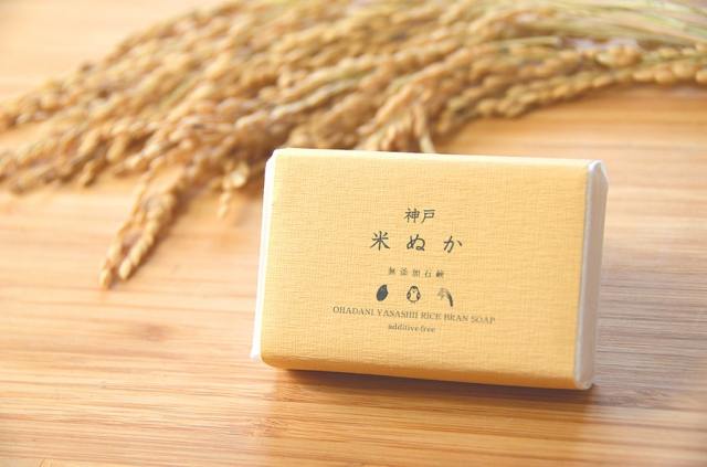 神戸　米ぬか石鹸