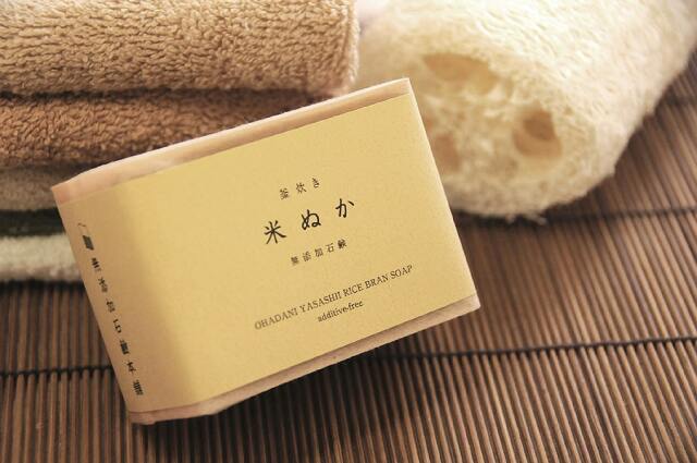 米ぬか石鹸