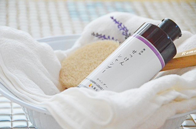 おもちシャンプーウエン・ラベンダー&ザクロ おもちシャンプーウエン・ラベンダー&ザクロ おもちシャンプーウエン