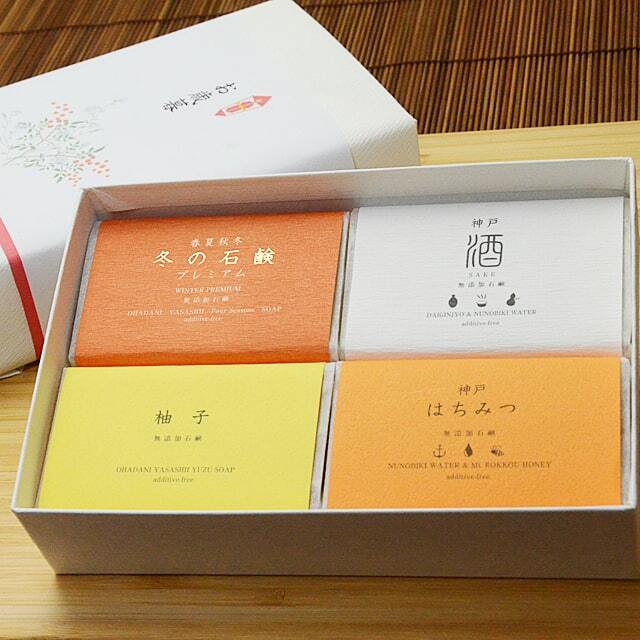 無添加石鹸本舗