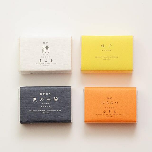 無添加石鹸のギフト好評受付中！人気の手造り石鹸ギフト