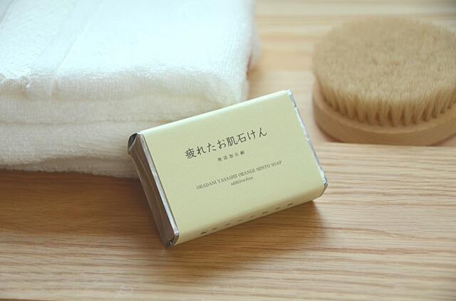 洗顔・全身洗えます！【疲れたお肌石鹸】無添加石鹸本舗 お肌に優しい