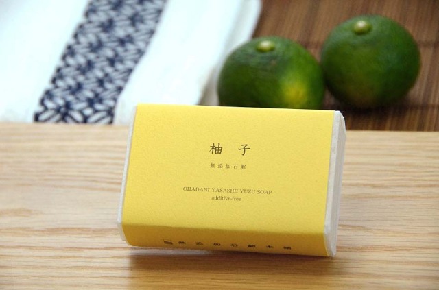 柚子石鹸