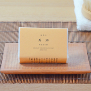 釜焚き　馬油石鹸