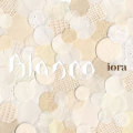Blanco [ブランコ]