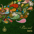 Pavo real 〔パボ レアル〕