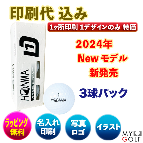 純銀 刻印  ゴルフ レリーフ 新品 箱入 純銀 刻印 ゴルフ レリーフ 新品 箱入