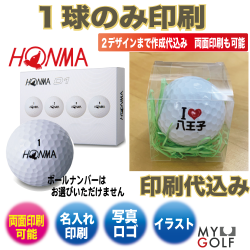 サムネイルH