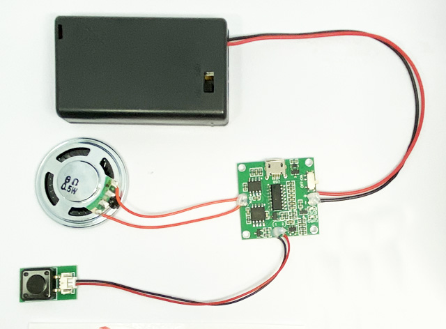 MK-142F MP3再生可能！組込み用薄型USBプレーヤーボード完成品(8メガメモリ内蔵)