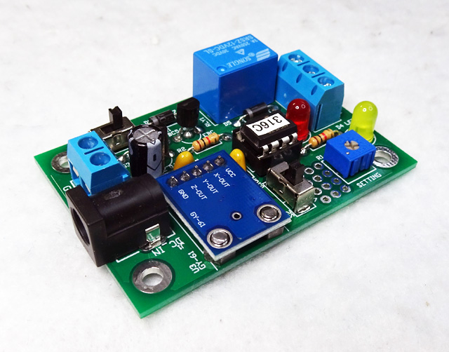 MK-316C　設定した傾きやゆれでスイッチオン！リレー付き加速度センサーキット(ハンダ付け必要）