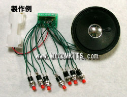 1/6　爆発物処理用具　ロボット　金属製　動きません！ 1/6 爆発物処理用具 ロボット 金属製 動きません！