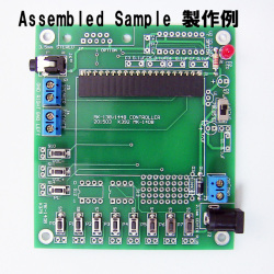 これは便利！再生/ボリュームスイッチ付きMK-138B/144B/144C MP3