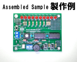 電子サイコロと小型リレー付き最大120分のカウントダウンタイマー