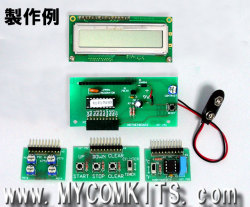 これは使える モジュール型 Lcd 温湿度センサ Pic付きpic入門キット