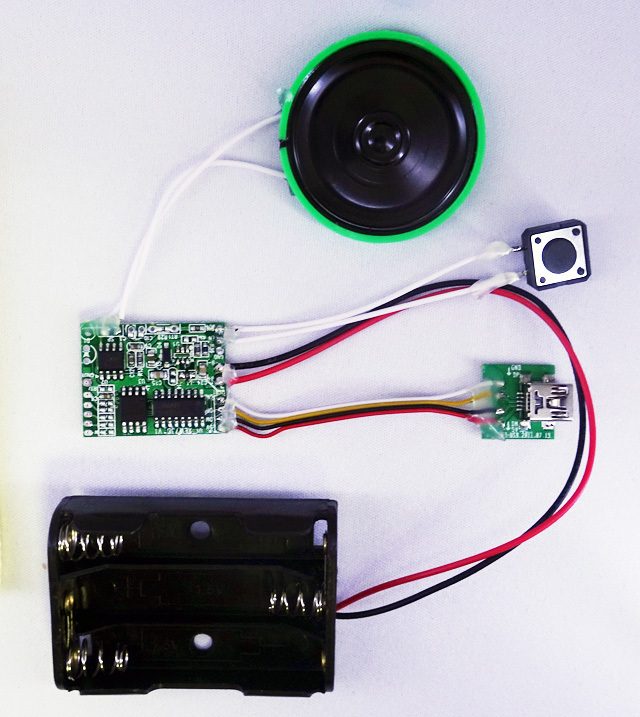 自転車用スピーカー内蔵mp3プレーヤー