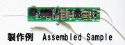 MK-201-BUILT　ロジック回路を音とLEDでテスト！パルス検出機能付きロジックプローブキット完成品