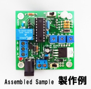 MK329-CUSTOM1016A 特注品（MK329改造品　試作1台）