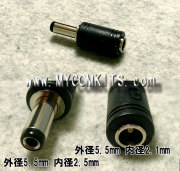 MK-504　DC電源プラグサイズ変換アダプタ（２.１ｍｍφ[メス]>>２．５ｍｍφ[オス]変換）