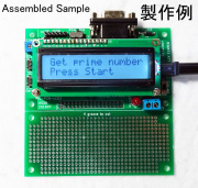 PIC-P28-LCD2 実験も組込みも可能！バックライト液晶、LED、汎用スイッチ、RS232C付き28ピンPICマイコン開発ボードキット(ハンダ付け必要)