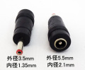 MSC-113 DC電源プラグサイズ変換アダプタ（2.1mmφ[メス]を1.35mmφ[オス] に変換）