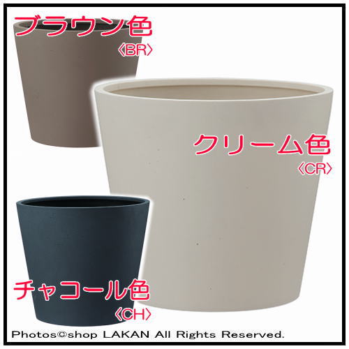 高級感 10号 樹脂製 人気 植木鉢