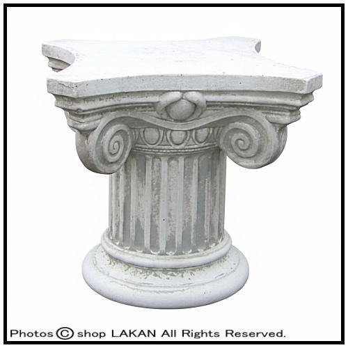 円柱型 台座 コロント 大型