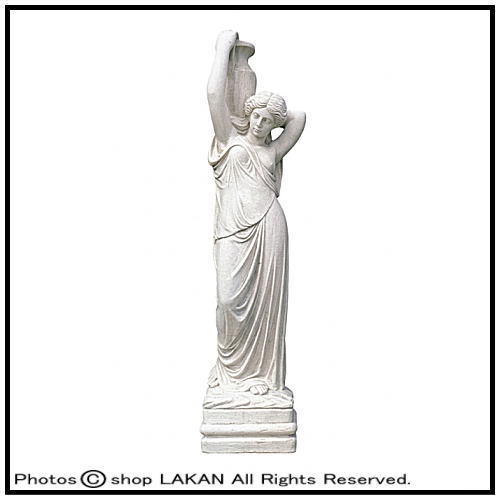 ガーデン 水を汲む乙女 大型