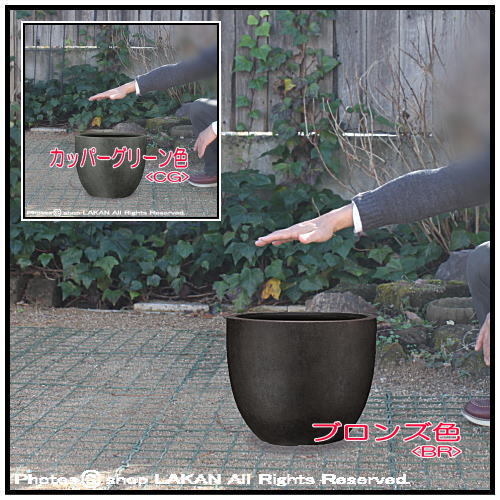 植木鉢 ボール型 軽量 EB-BR3631
