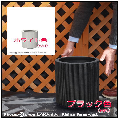 グリーンポット 樹脂鉢 エンバス 植木鉢