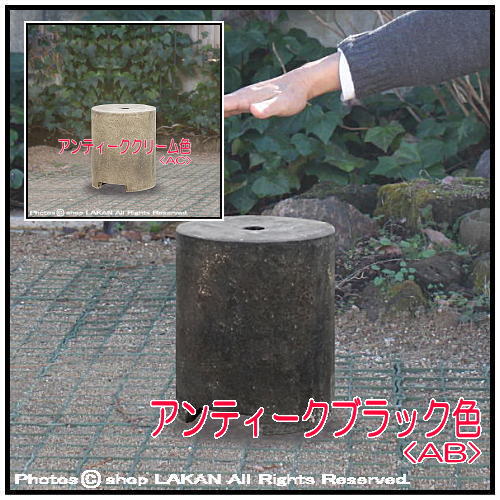 可愛い オブジェ鉢 釉薬付 輸入植木鉢