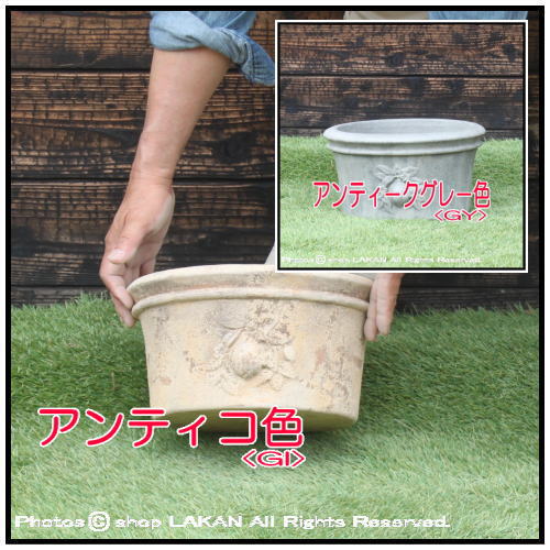 テラコッタ 植木鉢 浅鉢