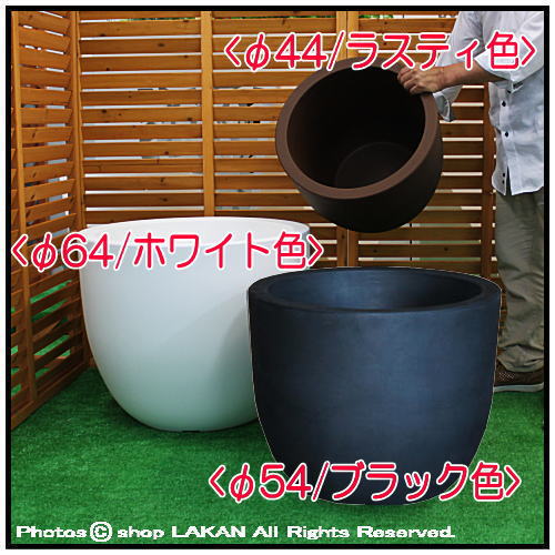 樹脂製 ガーデン エトリア 人気鉢 ポリエチレン