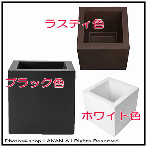 キューブ　サイコロ型　大型コンテナー　大型樹脂鉢