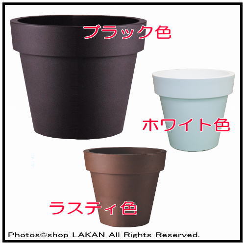 大型 ユーロスリー ポリエステル樹脂製植木鉢