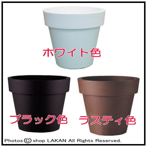 大型 樹脂製植木鉢 ユーロスリー イコン