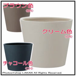 高級感 10号 樹脂製 人気 植木鉢