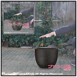 植木鉢 ボール型 軽量 EB-BR3631